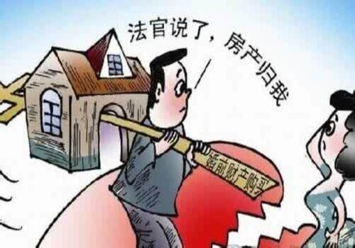 新疆私家调查：﻿婚离婚财产分割法律规定是什么样的呢
